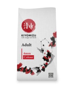 Kiyomizu Adult - 6mm - colour floating